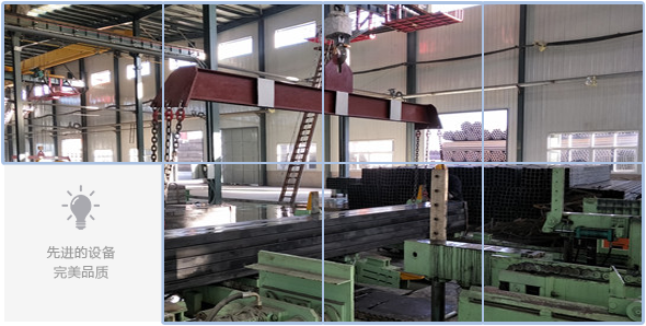 華岐鍍鋅管 華岐鍍鋅管