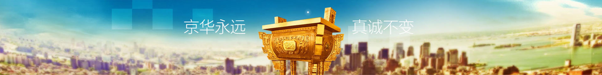 華岐鍍鋅管 華岐鍍鋅管